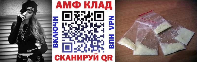 блэк спрут как зайти  Медынь  АМФ 97%  наркошоп 