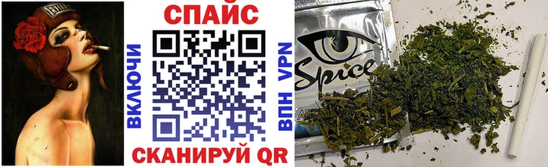 блэк спрут ССЫЛКА  дарнет шоп  Медынь  БУТИРАТ оксана 