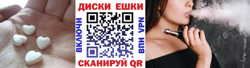 ЭКСТАЗИ louis Vuitton ссылка на мегу ССЫЛКА Медынь