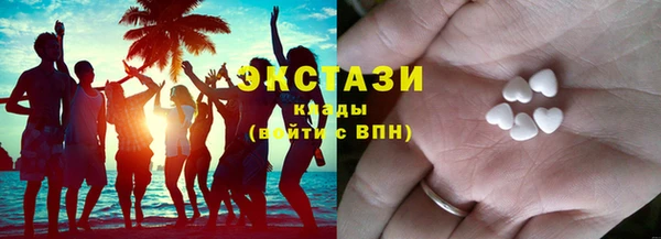 прущий лед Алзамай