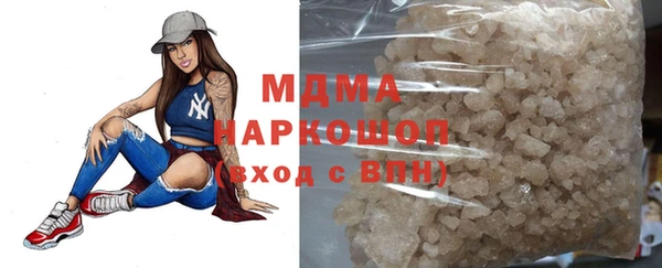 PSILOCYBIN Алексин