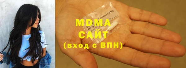 прущий лед Алзамай
