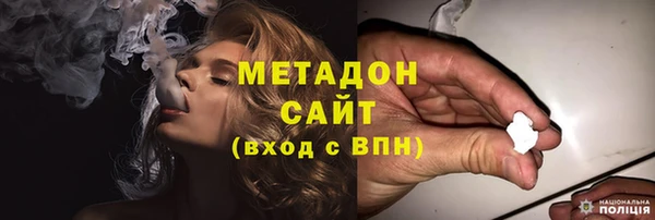 PSILOCYBIN Алексин