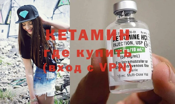 прущая мука Верхний Тагил
