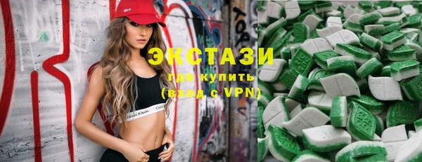 PSILOCYBIN Алексин