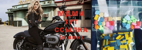 соль курить ск Алексеевка