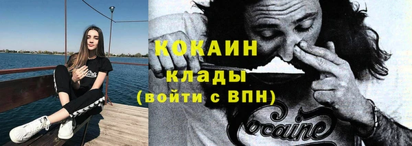 прущая мука Верхнеуральск