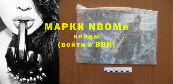твердый Верея