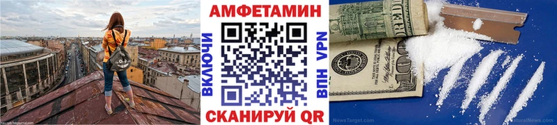 Метамфетамин кристалл  blacksprut ONION  Медынь 