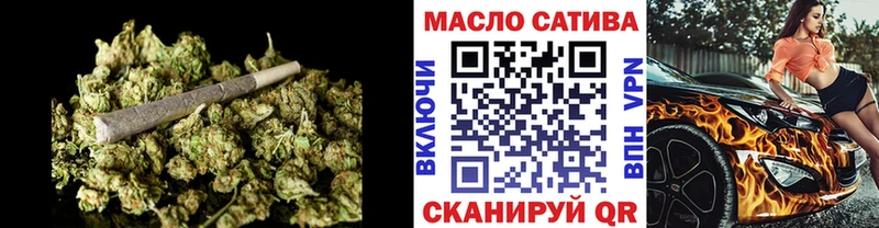Дистиллят ТГК жижа наркотики Медынь