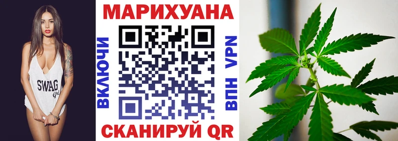 OMG ссылка  Медынь  Конопля THC 21%  закладка 